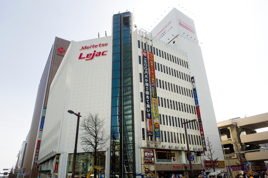 Wellbe Meieki Nagoya Dış mekan fotoğraf