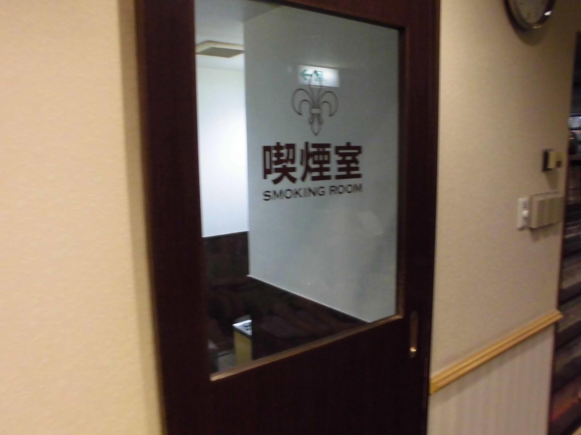 Wellbe Meieki Nagoya Dış mekan fotoğraf