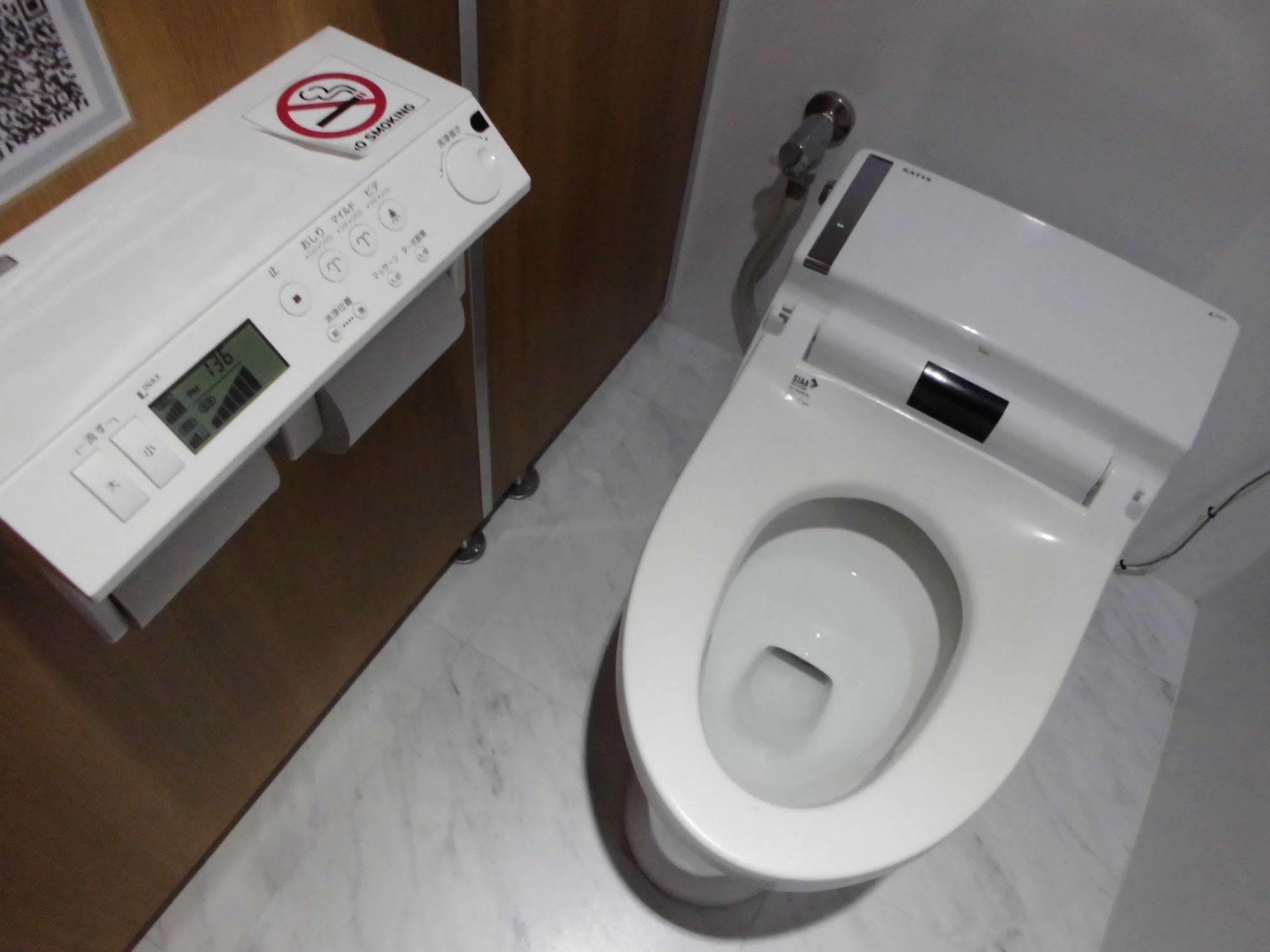 Wellbe Meieki Nagoya Dış mekan fotoğraf