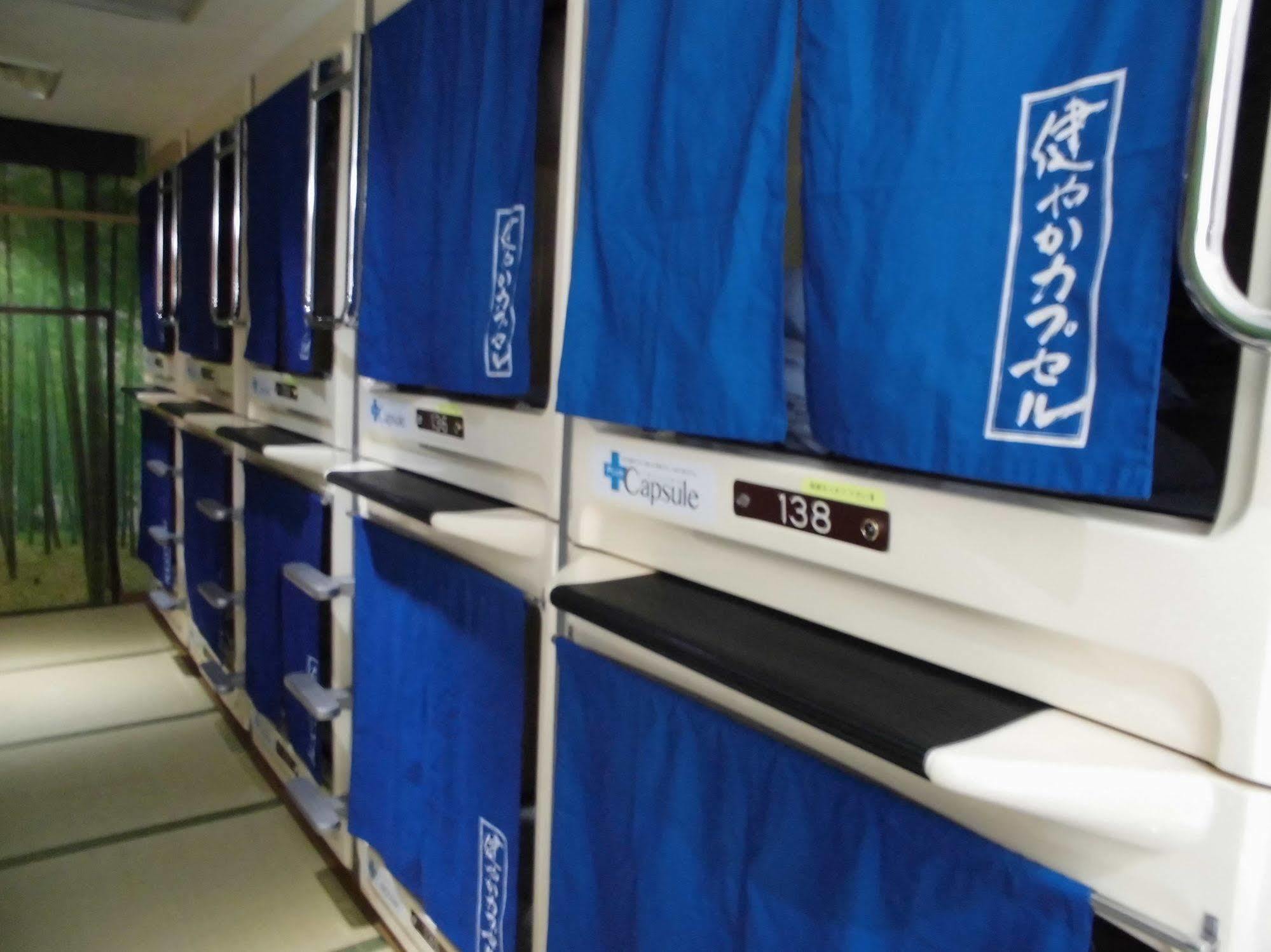 Wellbe Meieki Nagoya Dış mekan fotoğraf