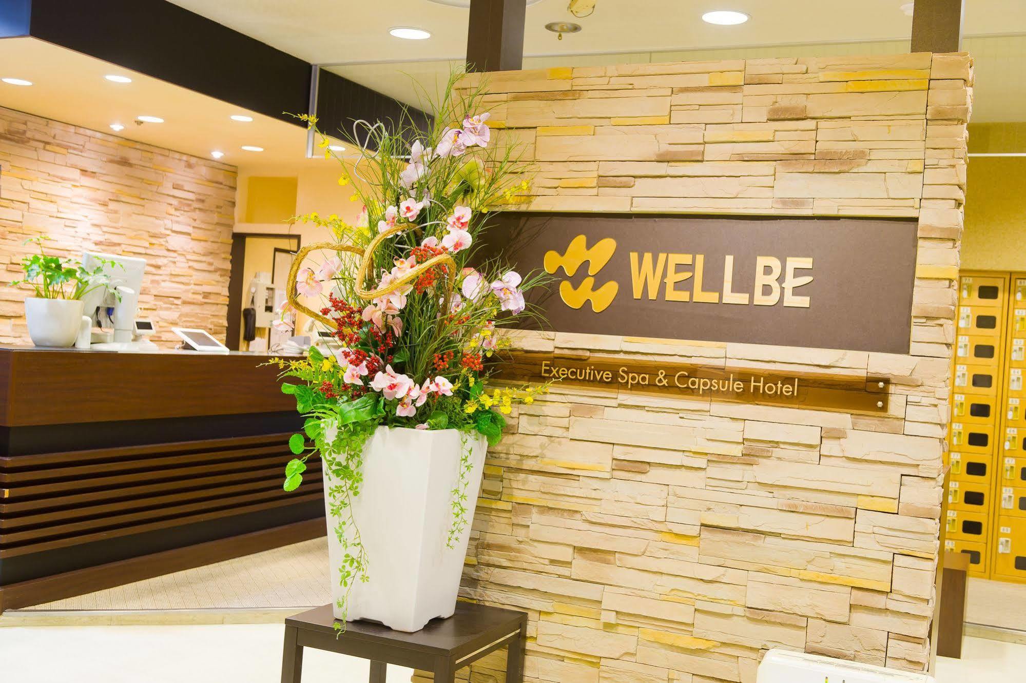 Wellbe Meieki Nagoya Dış mekan fotoğraf